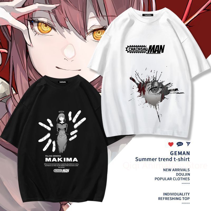 Women Accessories Gift - Chainsaw Man Anime Makima Pochita Peripheral