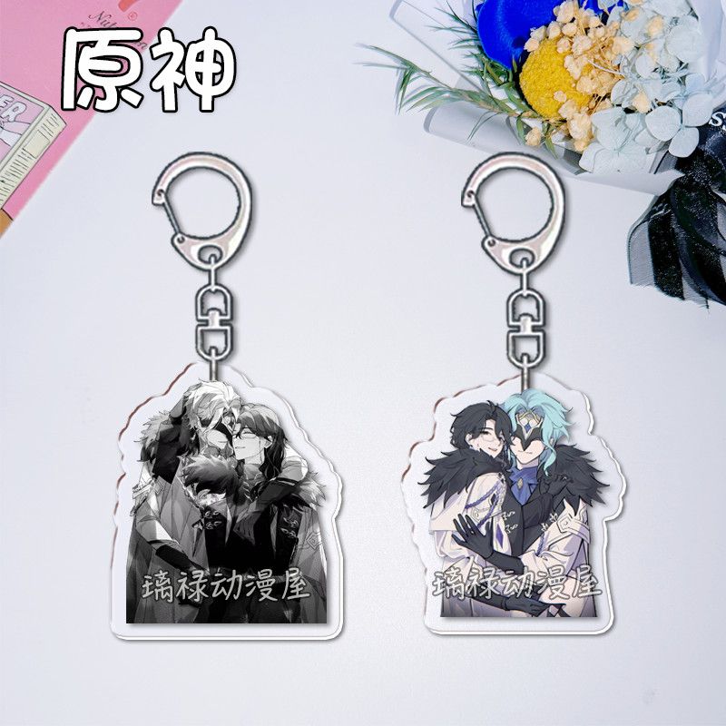 Women Accessories Gift - 2pcs Genshin Impact Keychains for Women