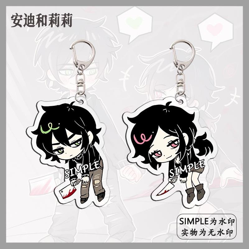 The Coffin of Andy and Leyley  - Women Accessories Gift ulasan dan harga