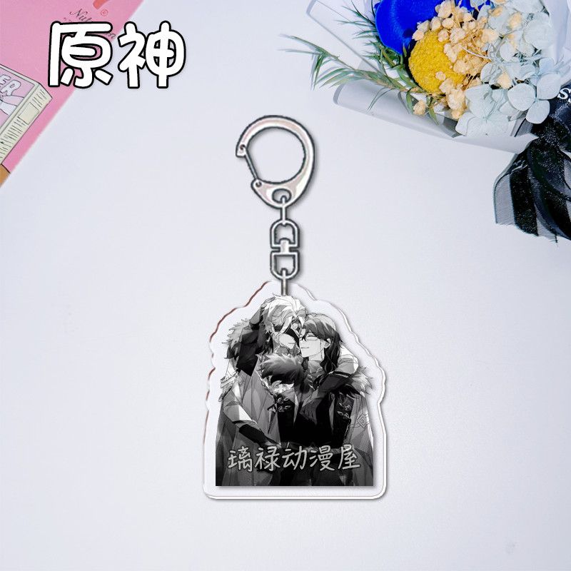 2pcs Genshin Impact  Keychains - Women Accessories Gift ulasan dan harga
