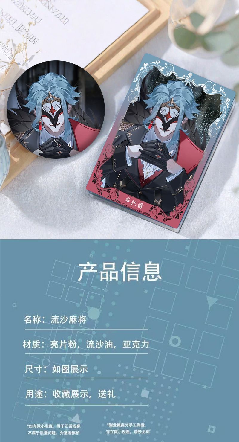 Genshin Impact Dottore Anime C - Women Accessories Gift ulasan dan harga